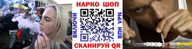 Псилоцибиновые грибы Жиздра