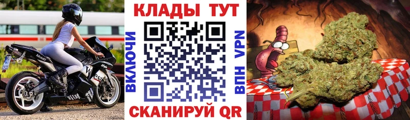 Наркотические вещества Жиздра АМФ  ТГК  Меф мяу мяу  APVP  Гашиш  Кокаин  Конопля 