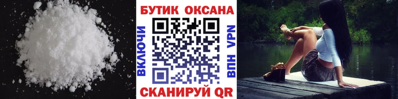 БУТИРАТ GHB  Жиздра 