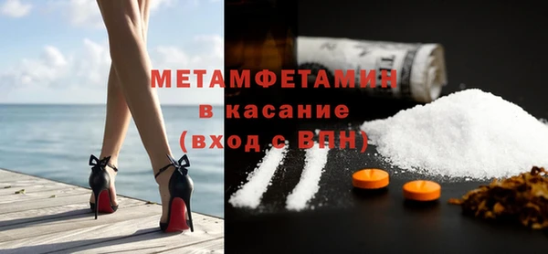героин Белокуриха