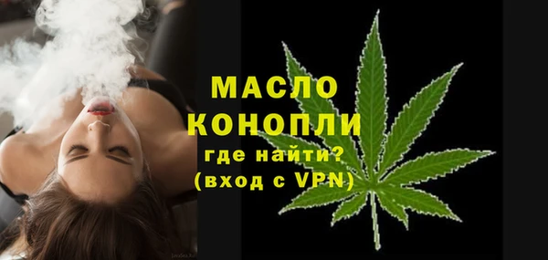 герыч Беломорск