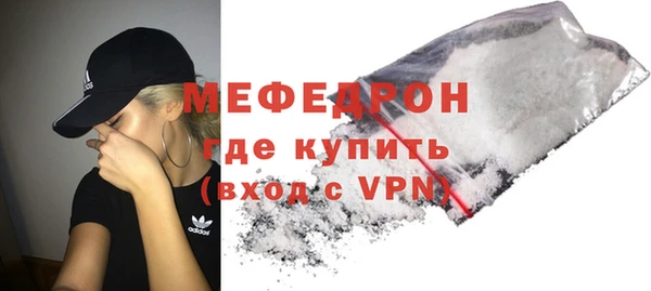 марки nbome Осташков