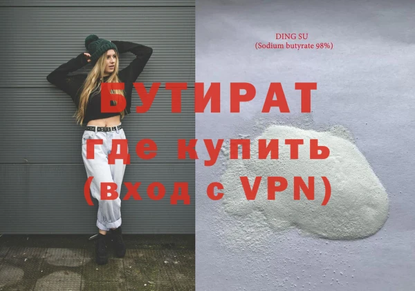 ALPHA-PVP Остров