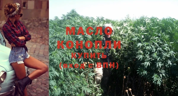 героин Белокуриха