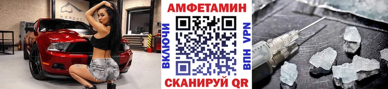 кракен вход  Жиздра  МЕТАМФЕТАМИН мет  что такое наркотик 