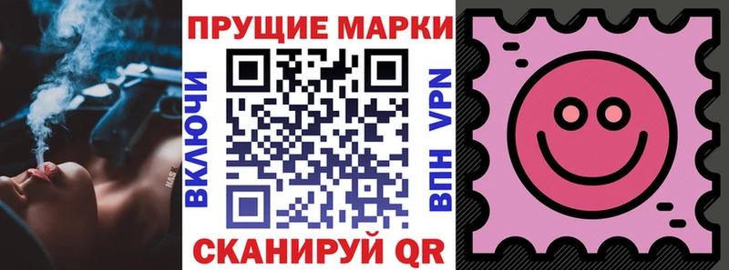 дарнет шоп  Жиздра  Марки NBOMe 1,5мг 